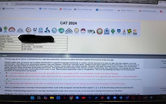 CAT 2024 answer key