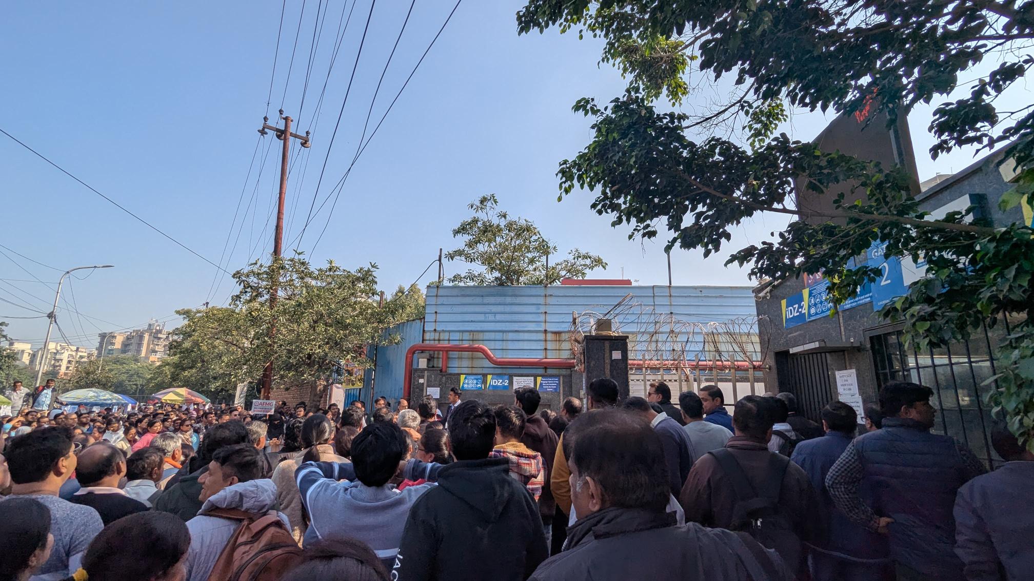  JEE Main 2025 exam centre