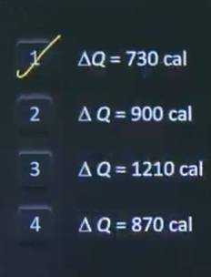 jee main 2025 questions