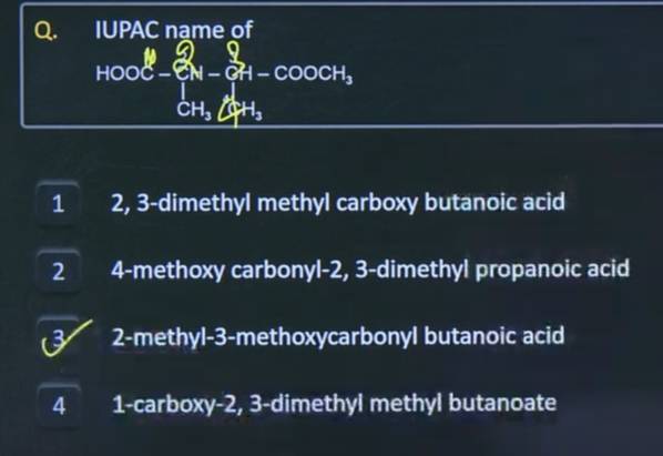 JEE MAIN 2025 QUESTION PAPER