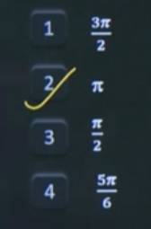 jee main 2025 shift 2 question paper