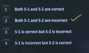 jee main paper 1 question paper 2025