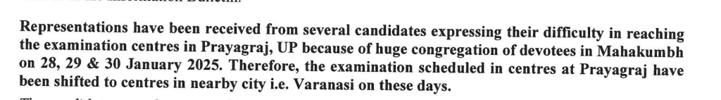 Change of Exam Centre