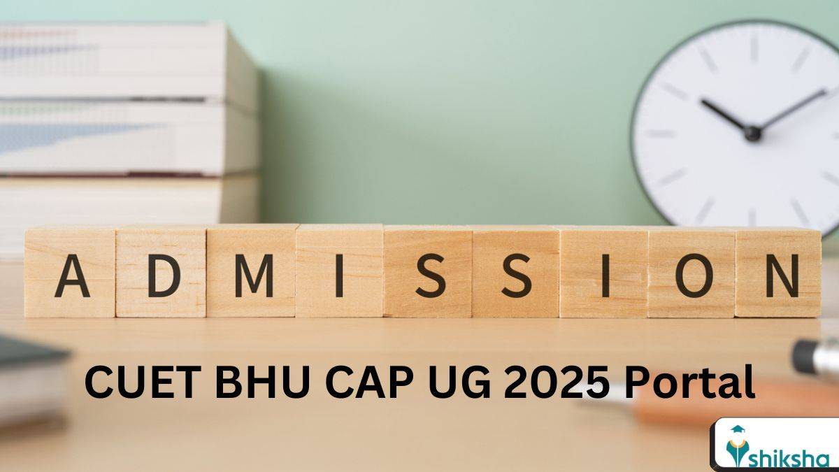CUET BHU CAP UG Portal
