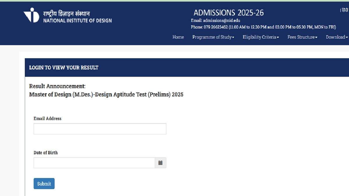 NID DAT 2025 result login window