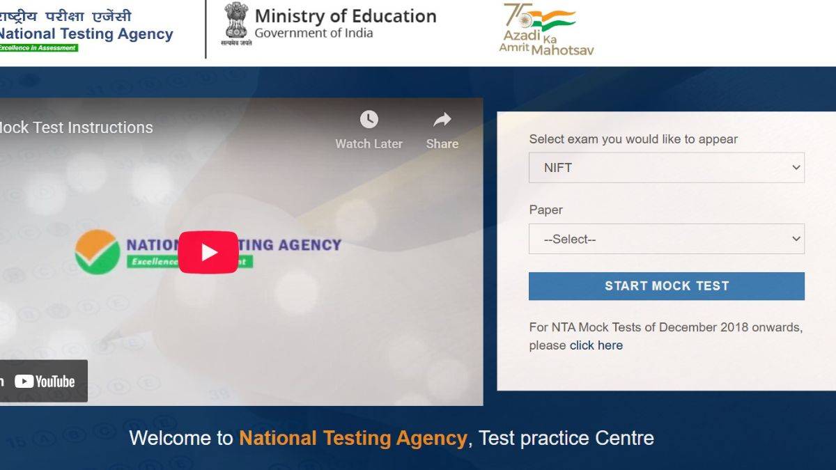NIFT MOCK Test