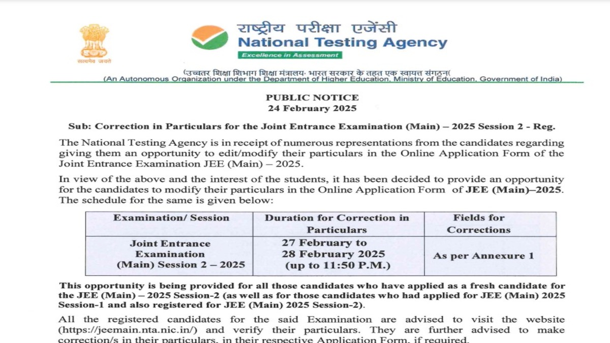 JEE-Main-Form-Correction-2025