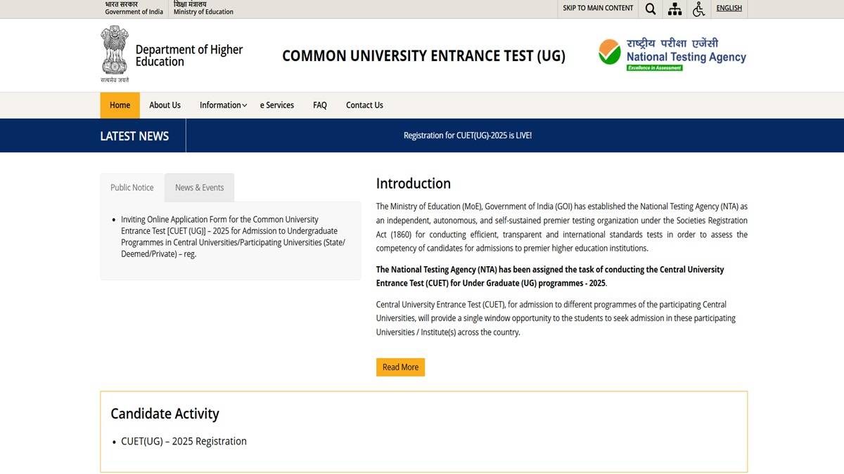 CUET UG Page
