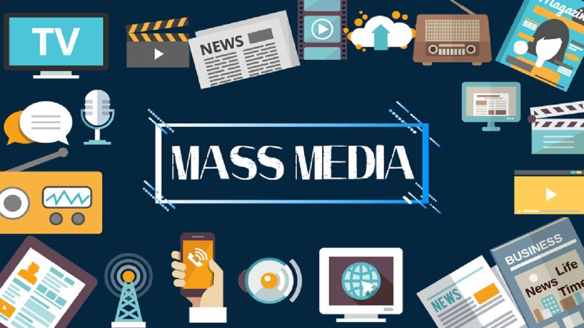 CUET UG Mass Media Question Paper