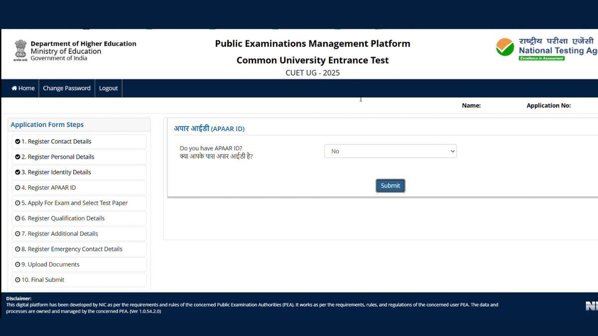 APAAR ID in CUET UG Application Form