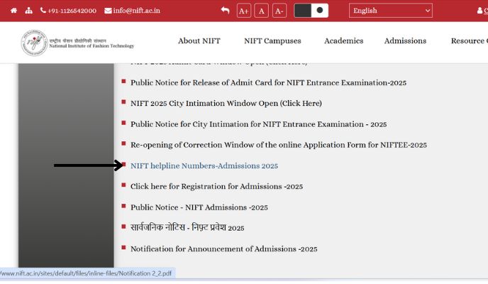 NIFT Helpline 2025