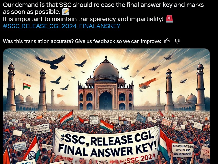 SSC should release the final answer key and marks ASAP