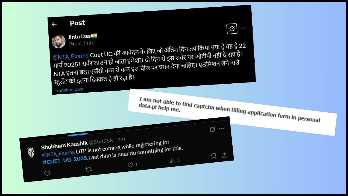 CUET UG 2025 Application Form Issues