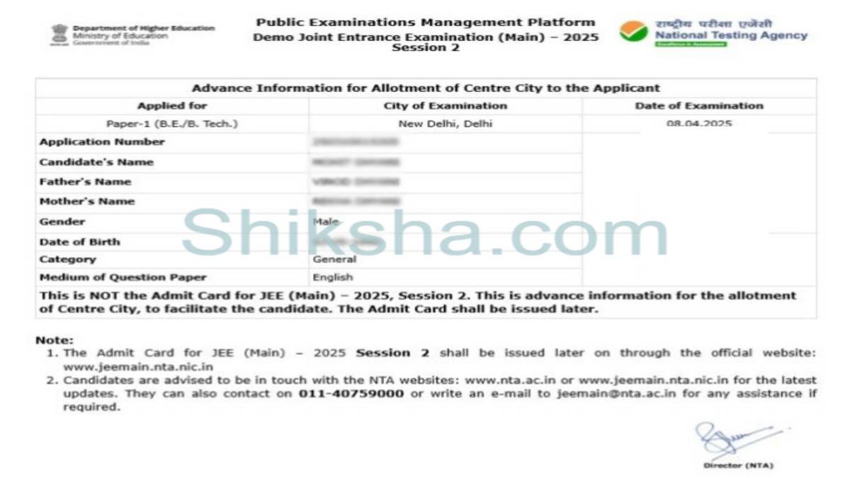 jee-main-city-intimation-slip-2025-session-2