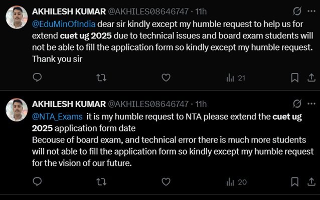 CUET UG registration 2025 last date