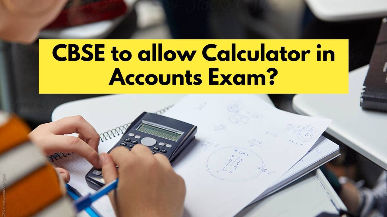 CBSE 12th Exam Calculator Notice