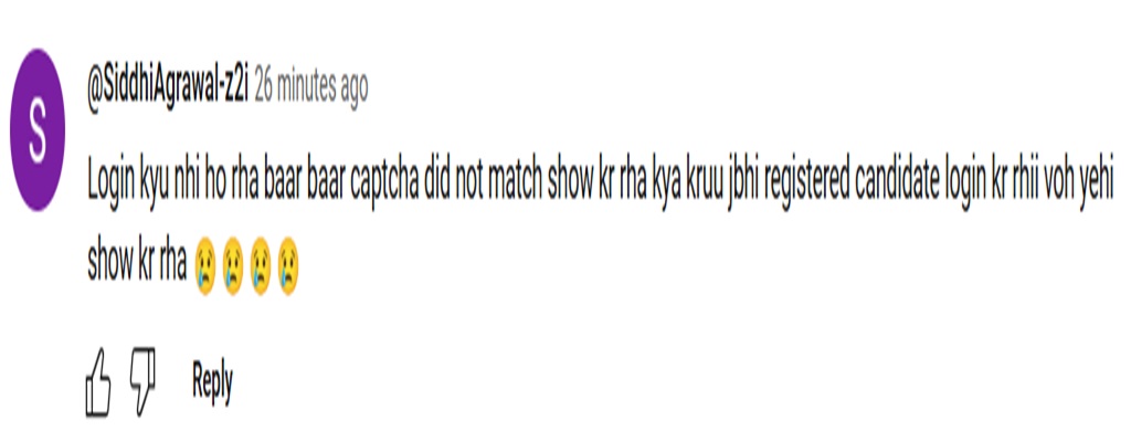 CUET UG 2025 Login Issue