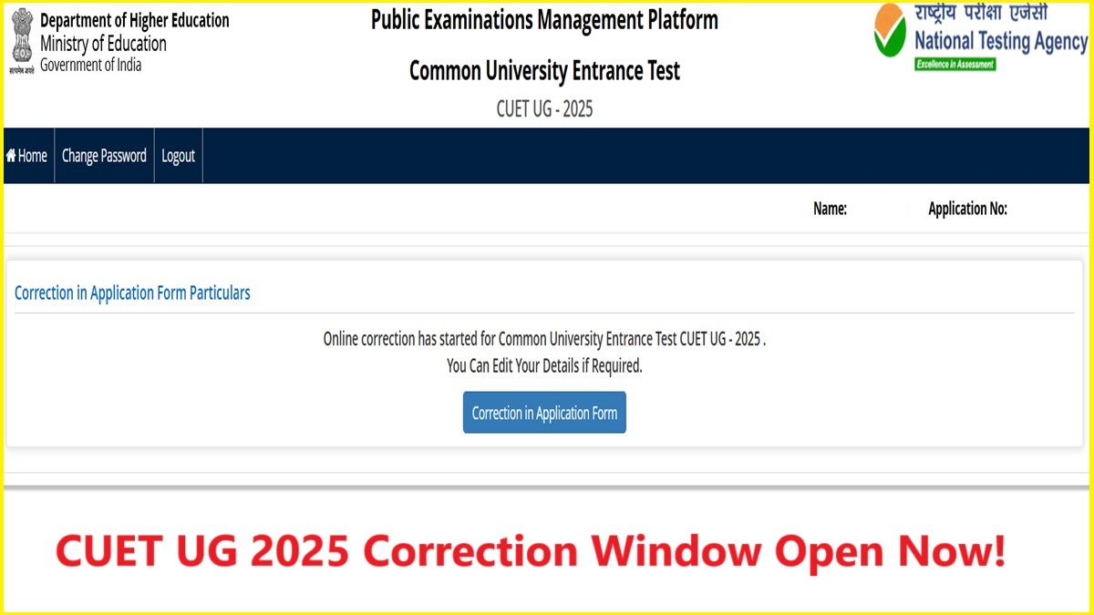 CUET UG 2025 Correction