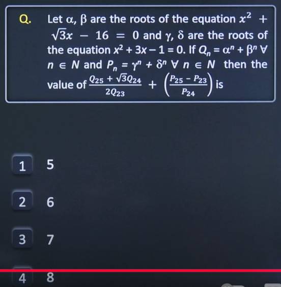 jee