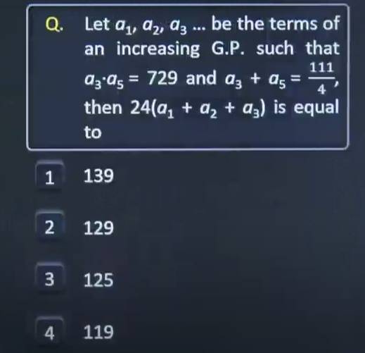 JEE