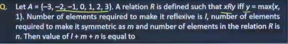JEE
