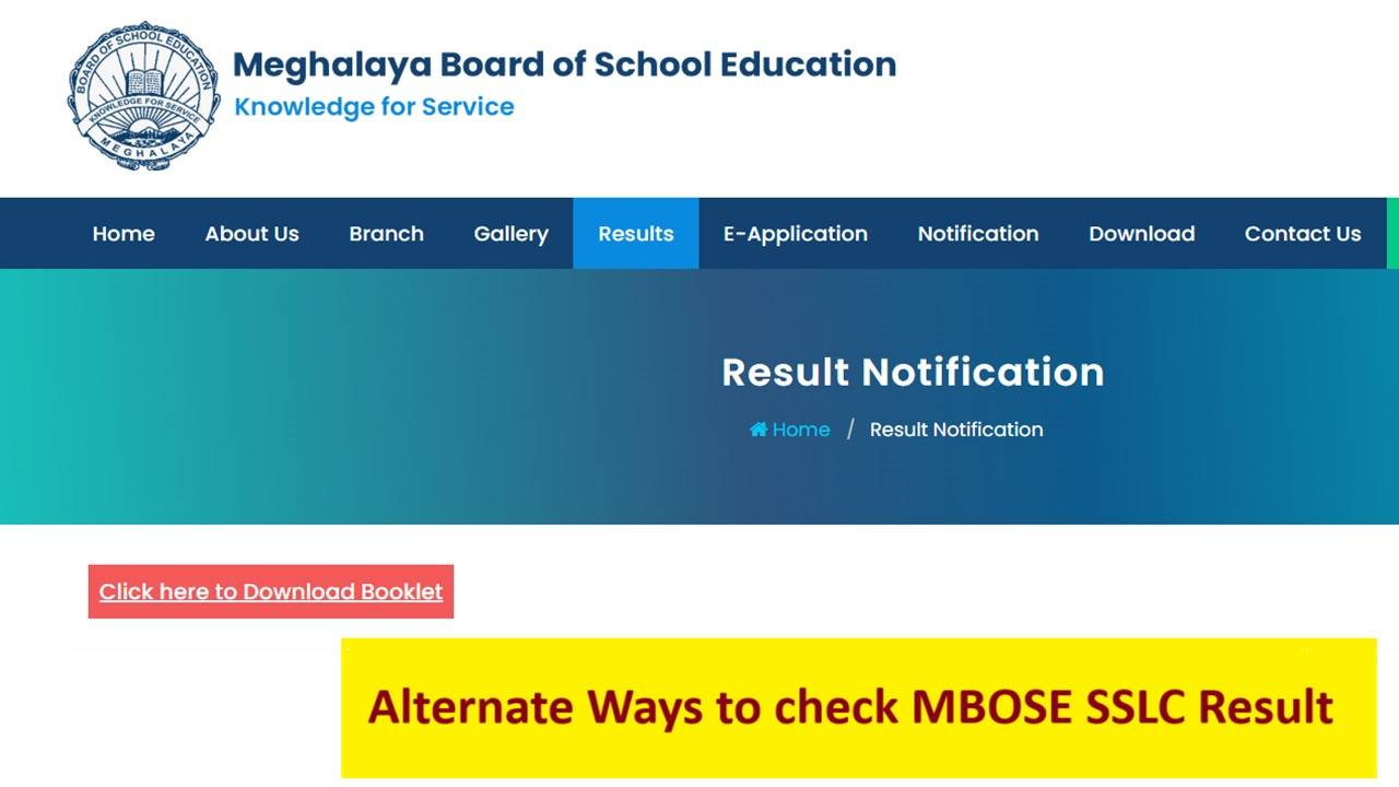 MBOSE SSLC result 2025