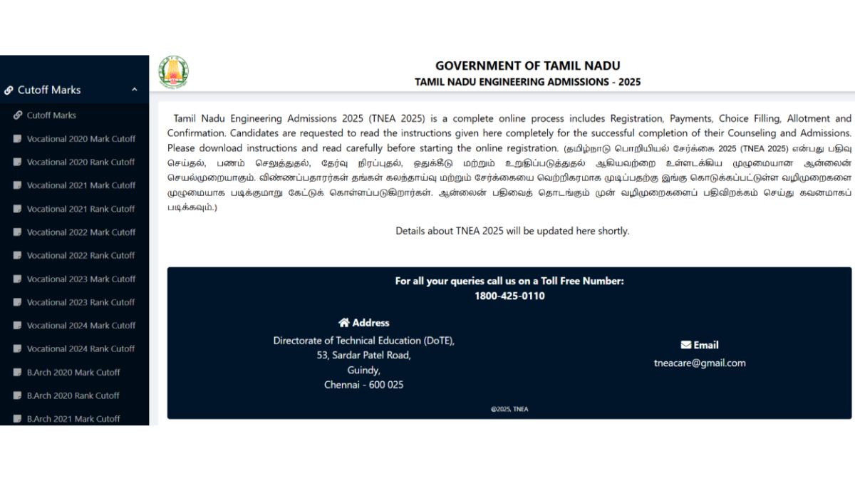 TNEA 2025 Counselling Schedule Soon