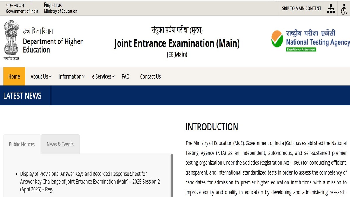 JEE-Main-Session-2-Result-2025