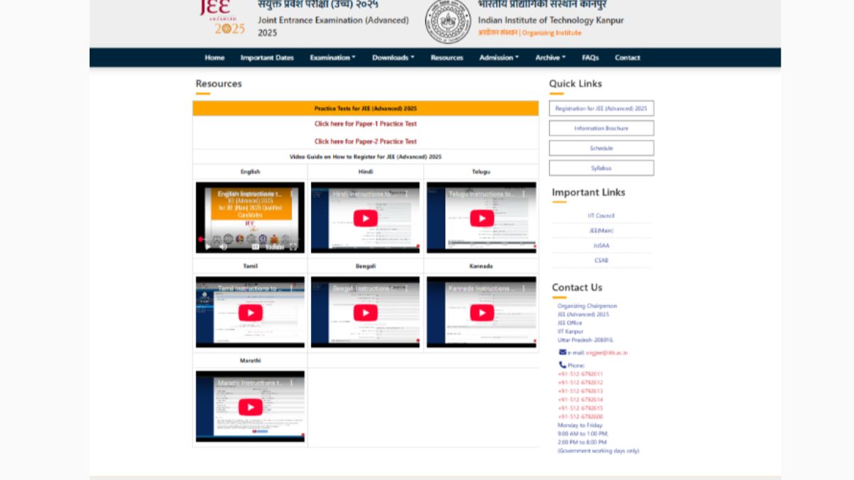 JEE Advanced 2025 Registration