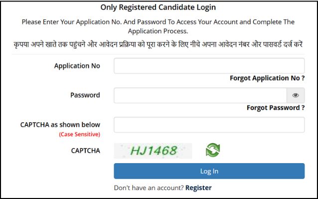 CUET UG City Intimation Slip 2025 Login