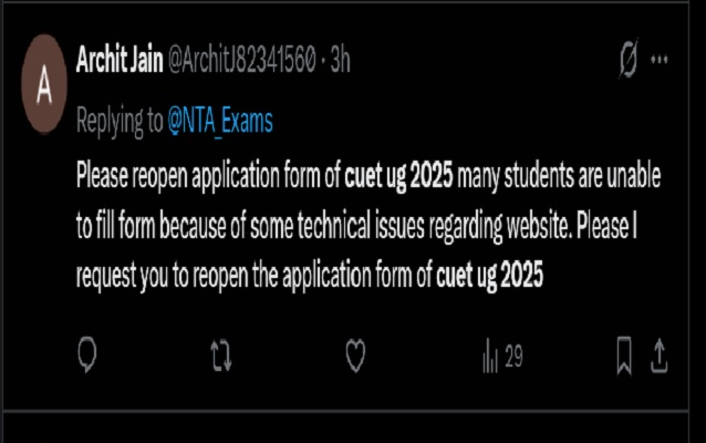 CUET UG 2025 Application Form