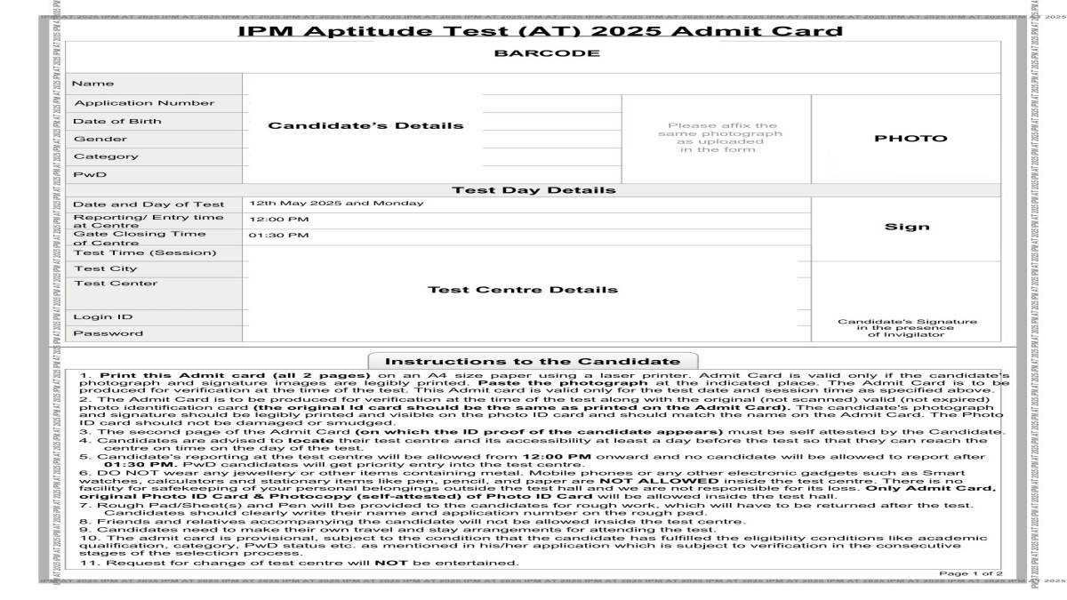 IPMAT admit card 2025