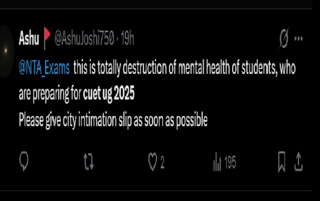 CUET UG City Slip 2025