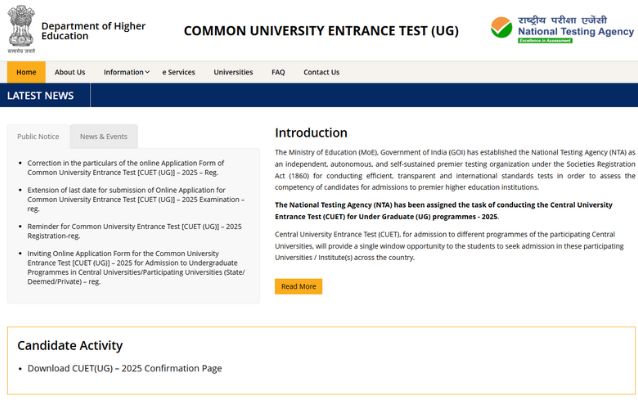CUET UG 2025 Confirmation Page