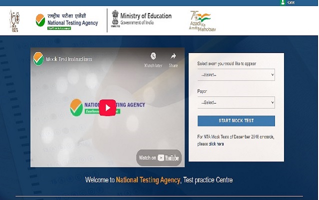 CUET UG 2025 Mock Test