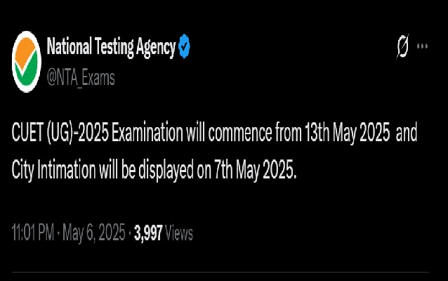 CUET UG 2025 Exam Date Announced