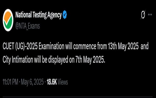 CUET 2025 City Intimation
