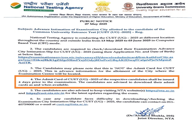 CUET UG 2025 Admit Card Release