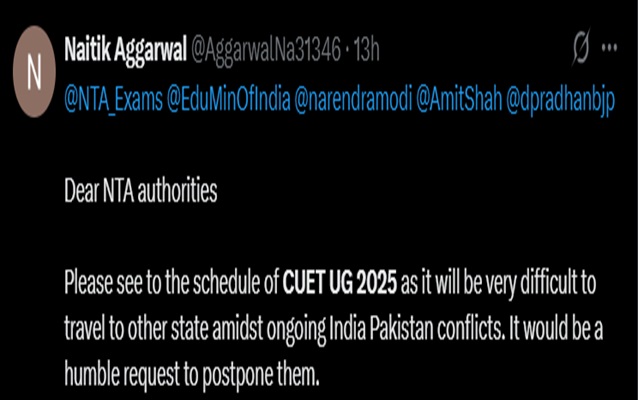 CUET Centre Issue 2025