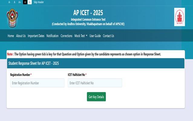 AP ICET Response Sheet
