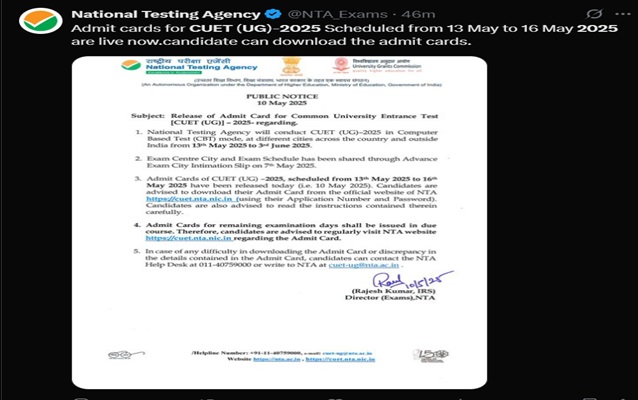 CUET UG 2025 Notification