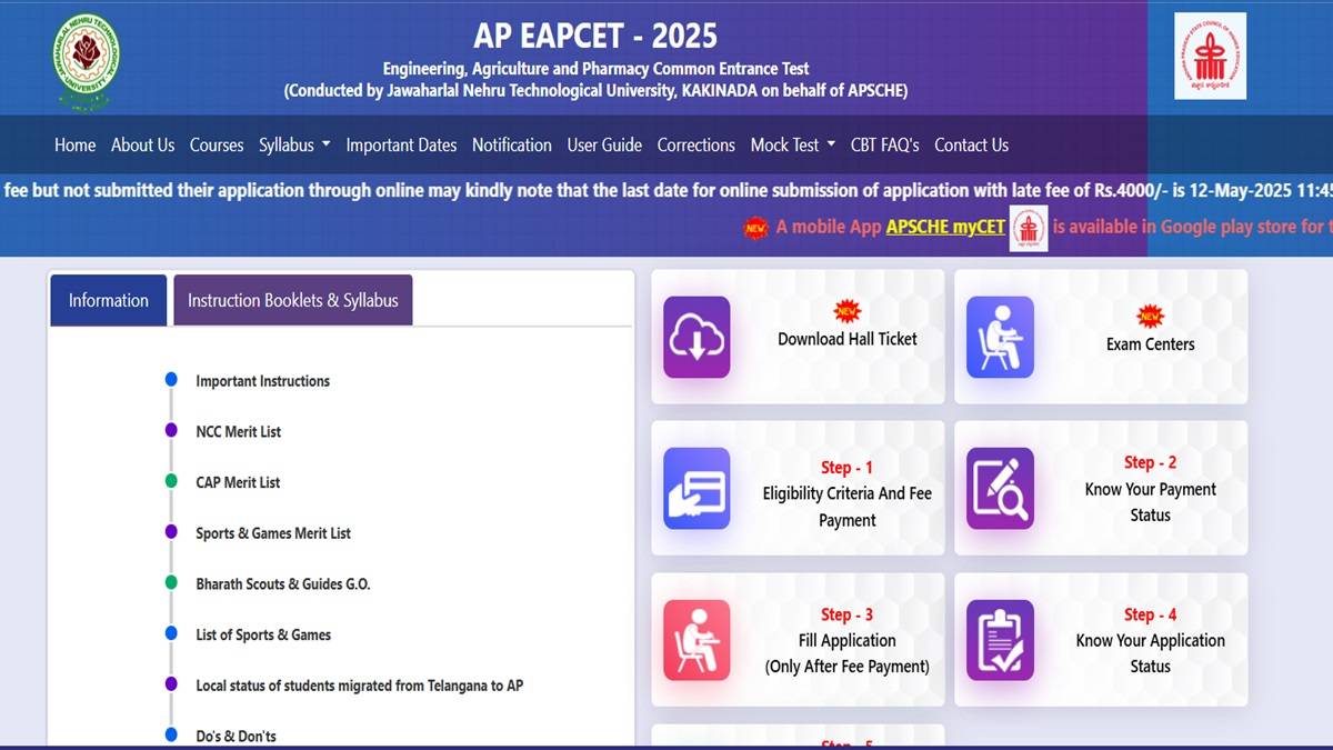 AP EAMCET Hall Ticket 2025 Out