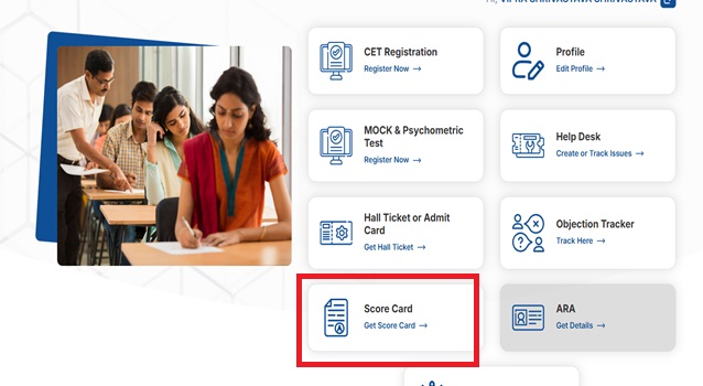 MAH MBA CET 2025 scorecard download page