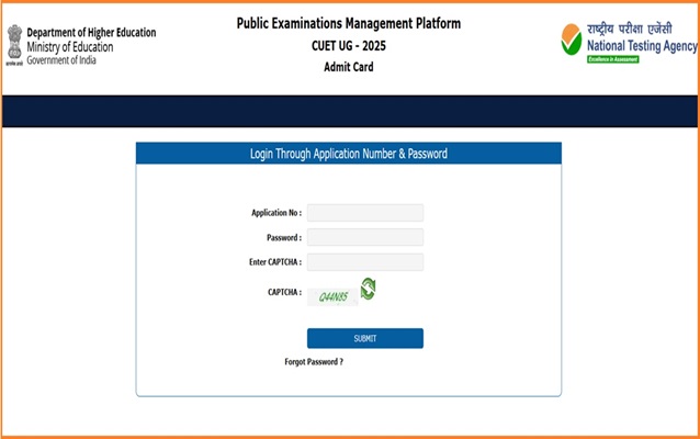 CUET Hall Ticket 2025 Login