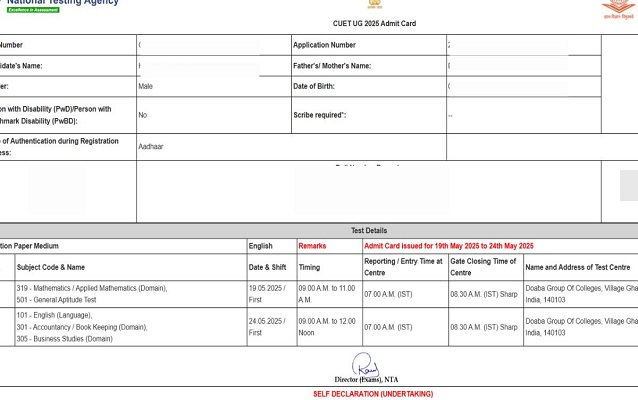 CUET UG Admit Card 2025 (May 17 to May 24) Released