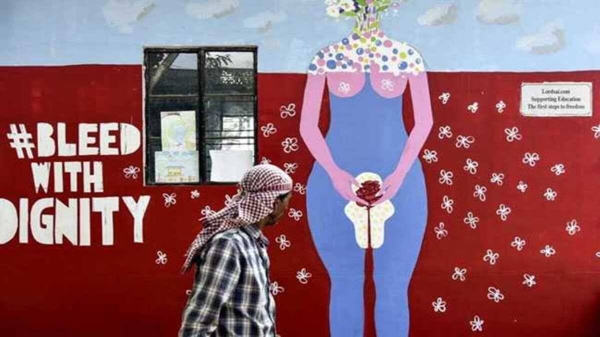 Neelim Mahanta: #BleedWithDignity, Guwahati