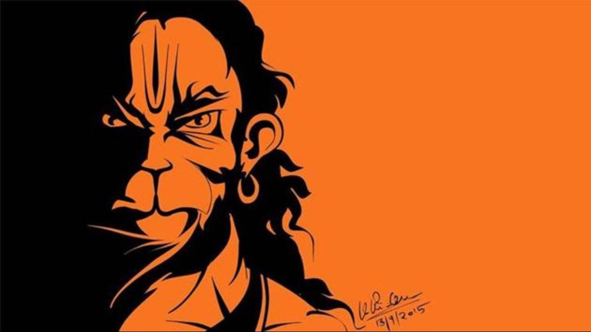 Karan Acharya: Angry Hanuman Graphic