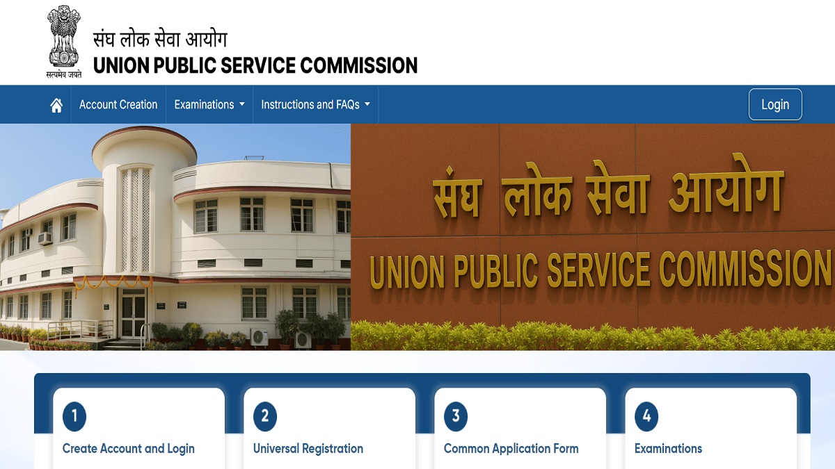 UPSC Launches New Application Portal