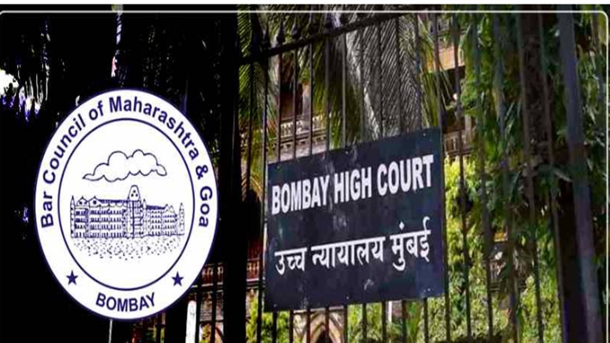 Bar Council of Maharashtra & Goa: How to Enroll, Eligibility, Fees