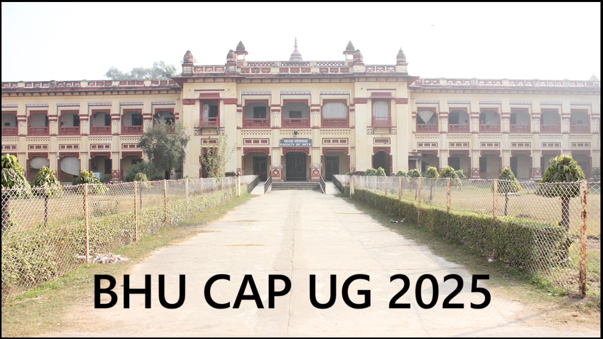 BHU CAP UG 2025